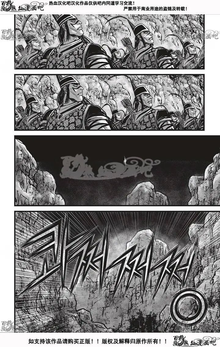 第533回