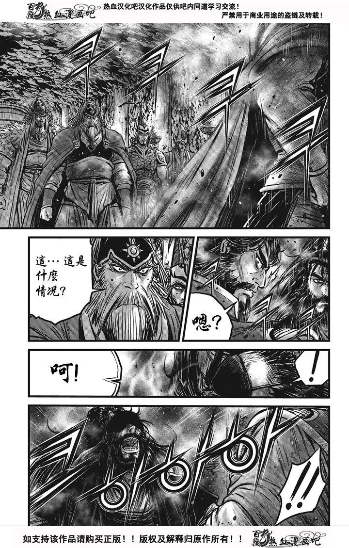 第537回
