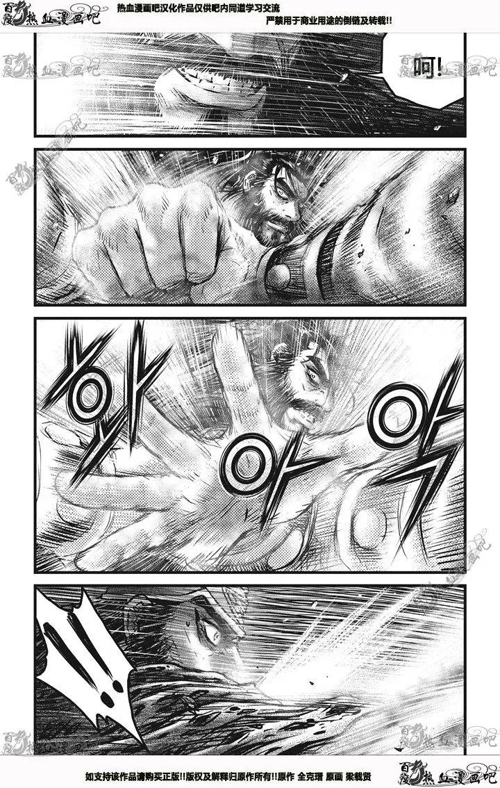 第544回
