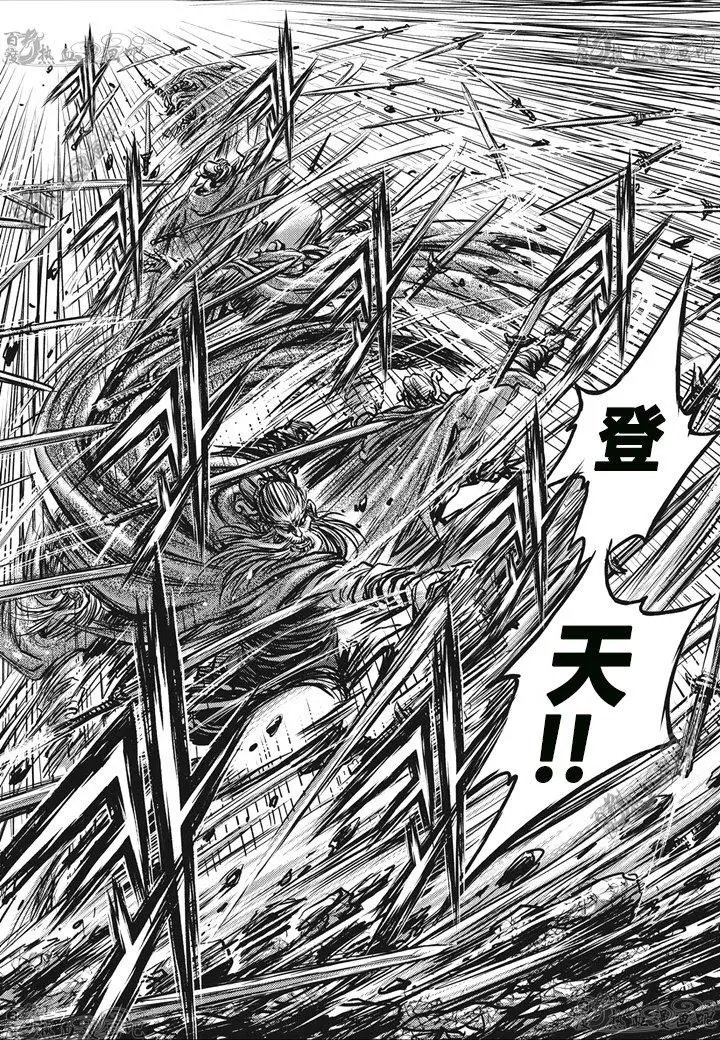 第544回