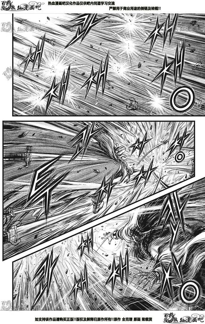 第545回