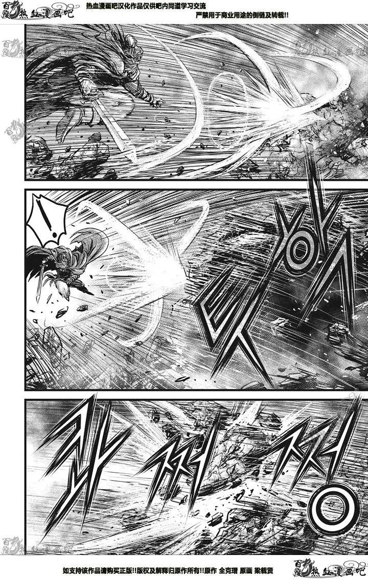 第545回