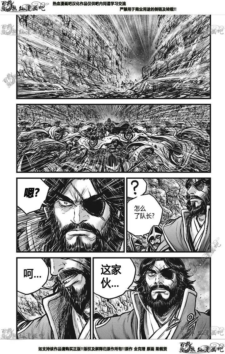 第547回