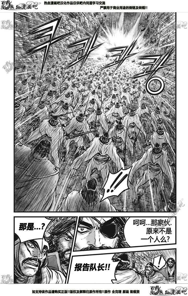 第547回