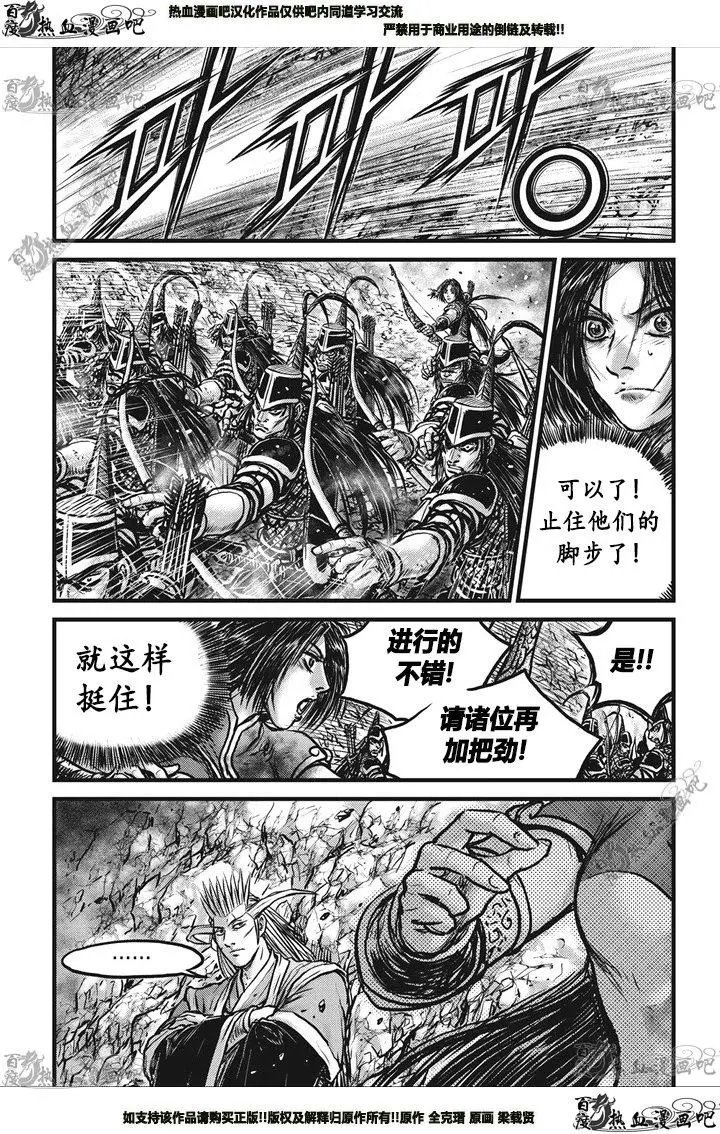 第547回