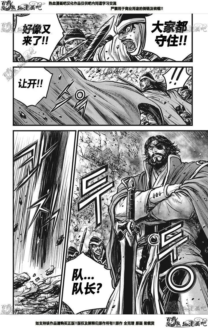 第547回