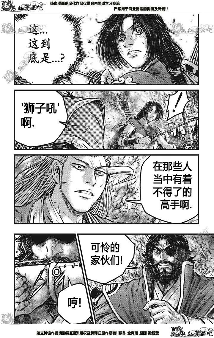 第547回