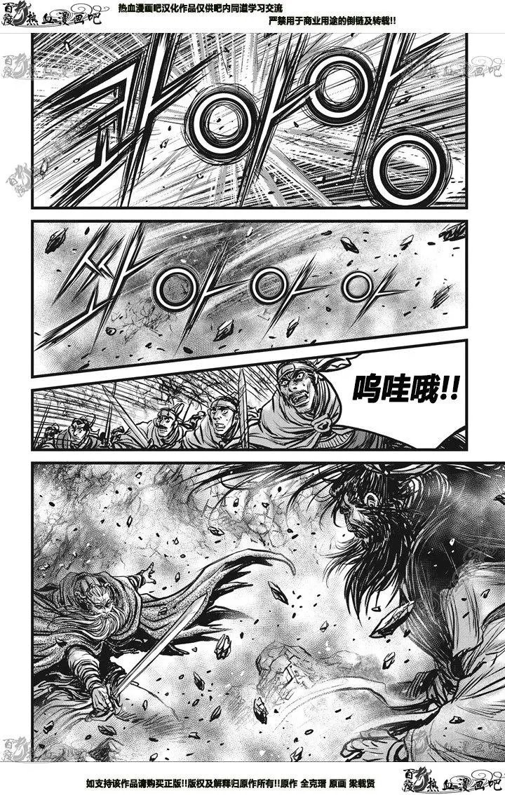 第547回