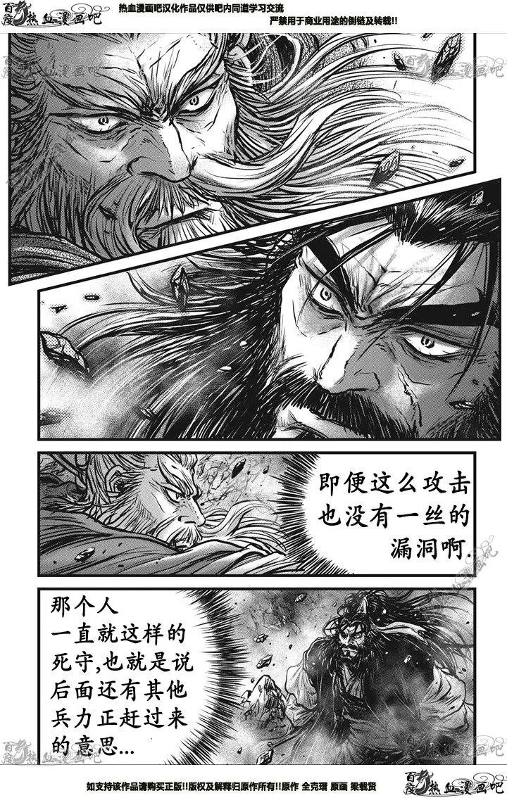 第547回