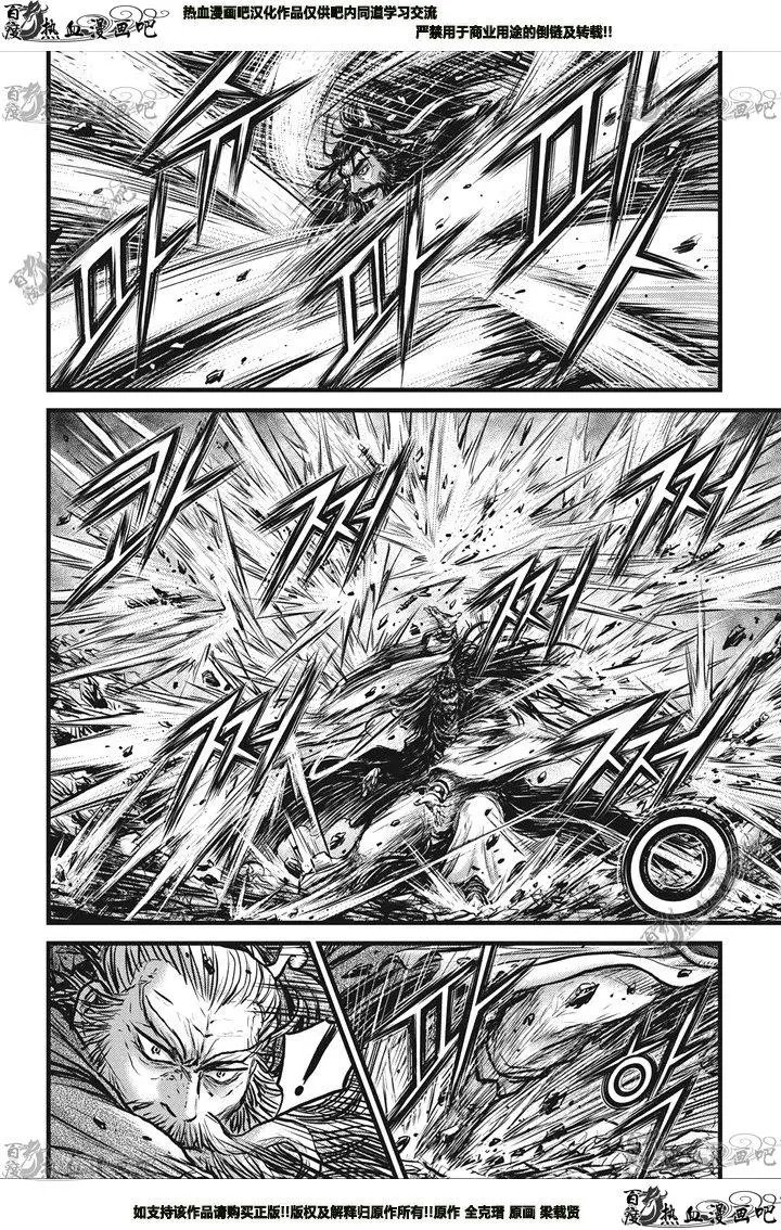 第548回