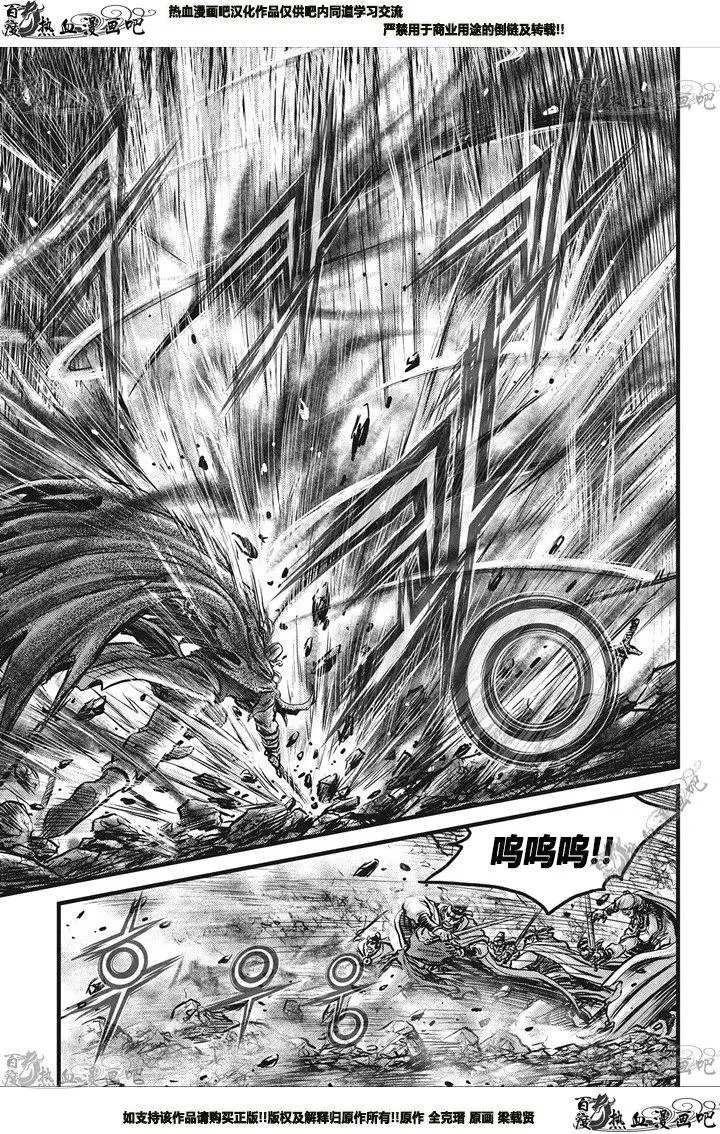 第548回