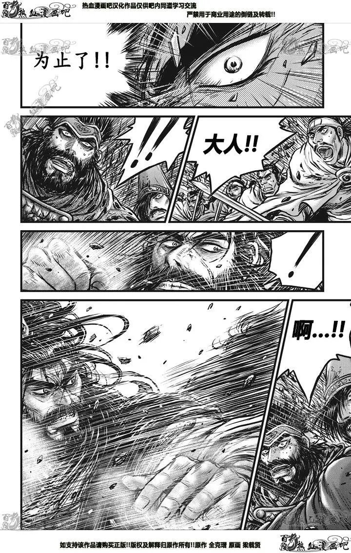 第548回