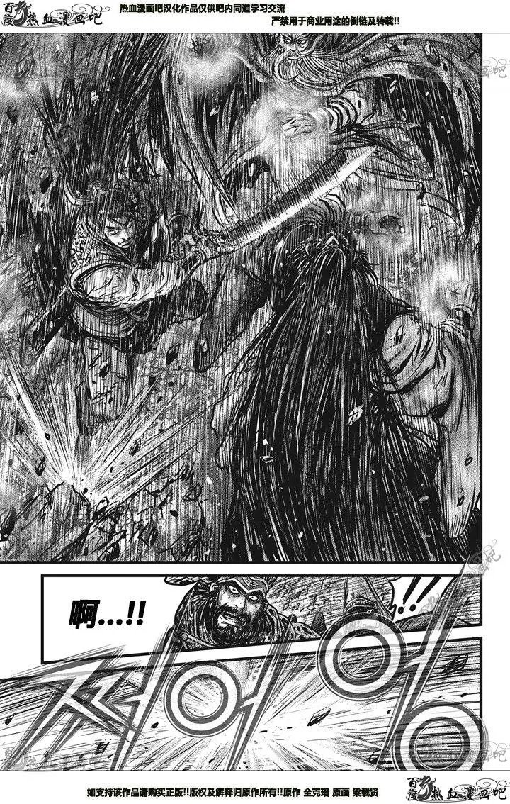 第548回