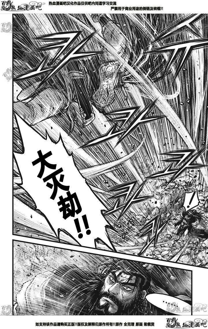 第549回