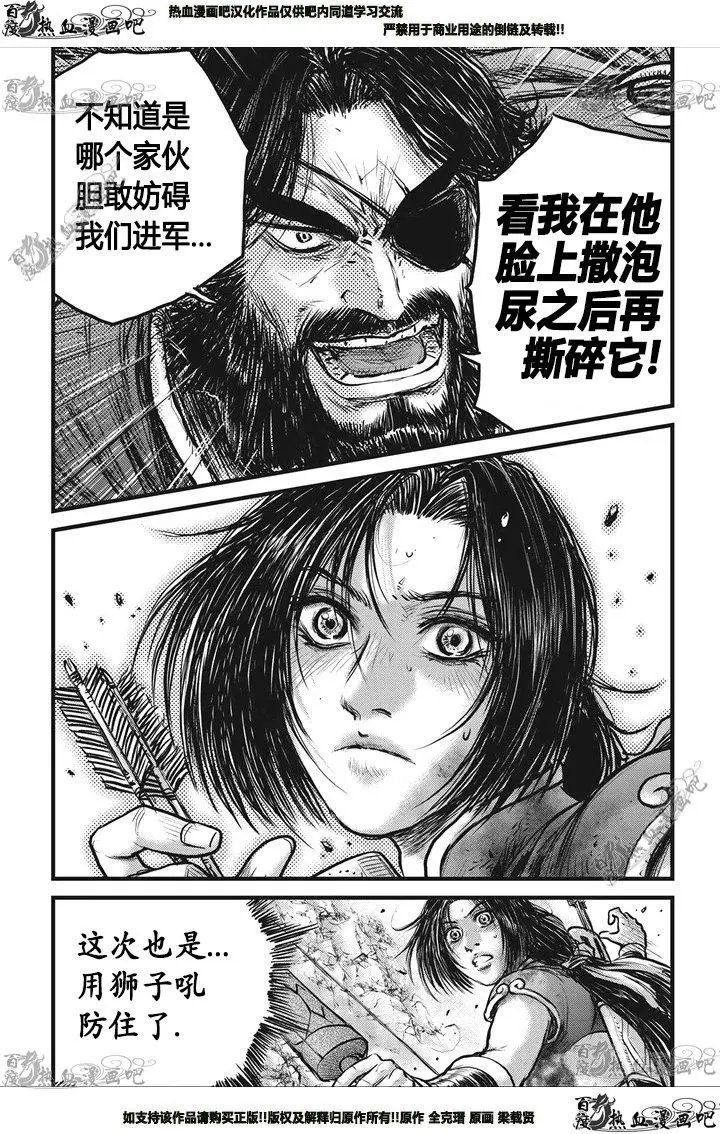 第549回