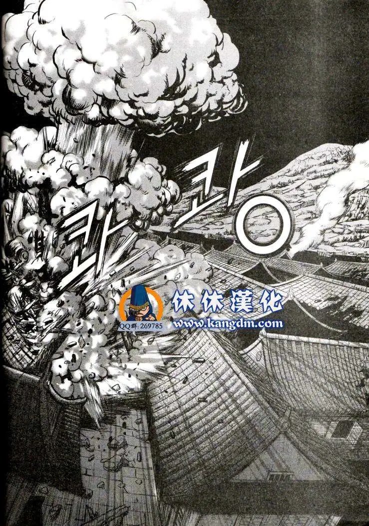 第338回