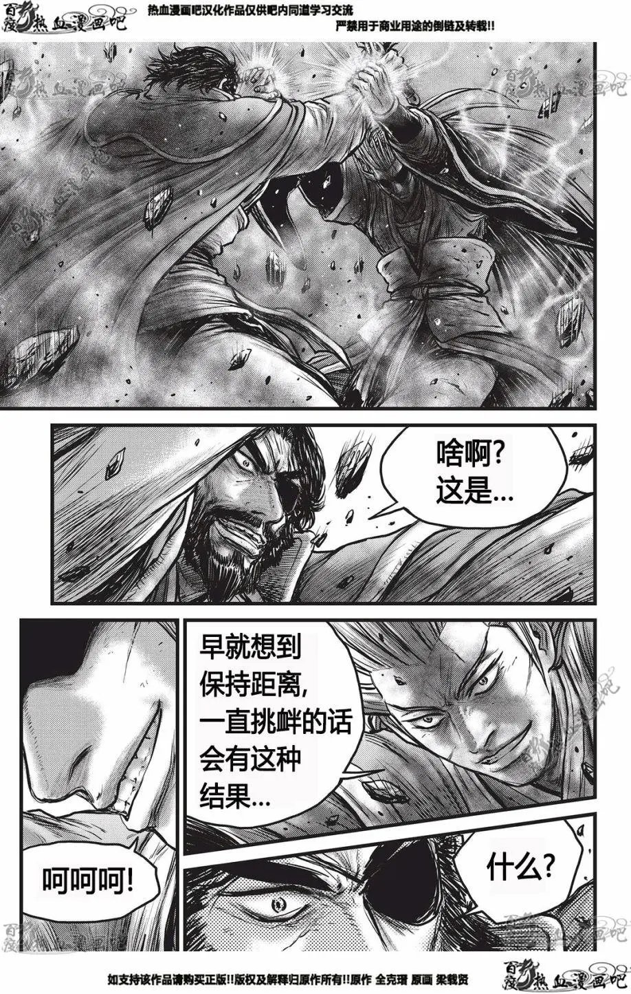 第551回