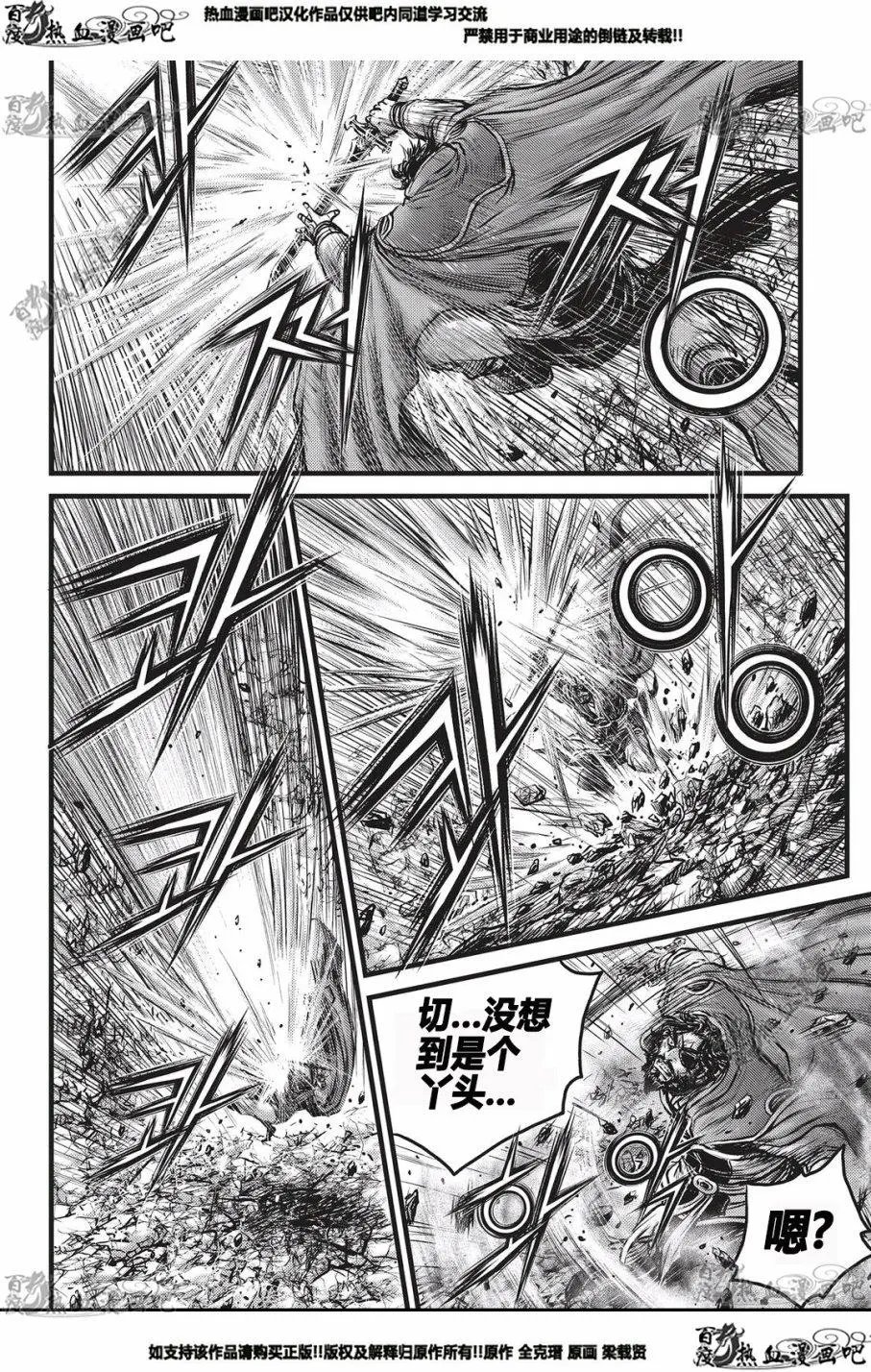 第552回