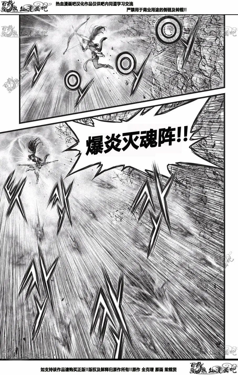 第552回