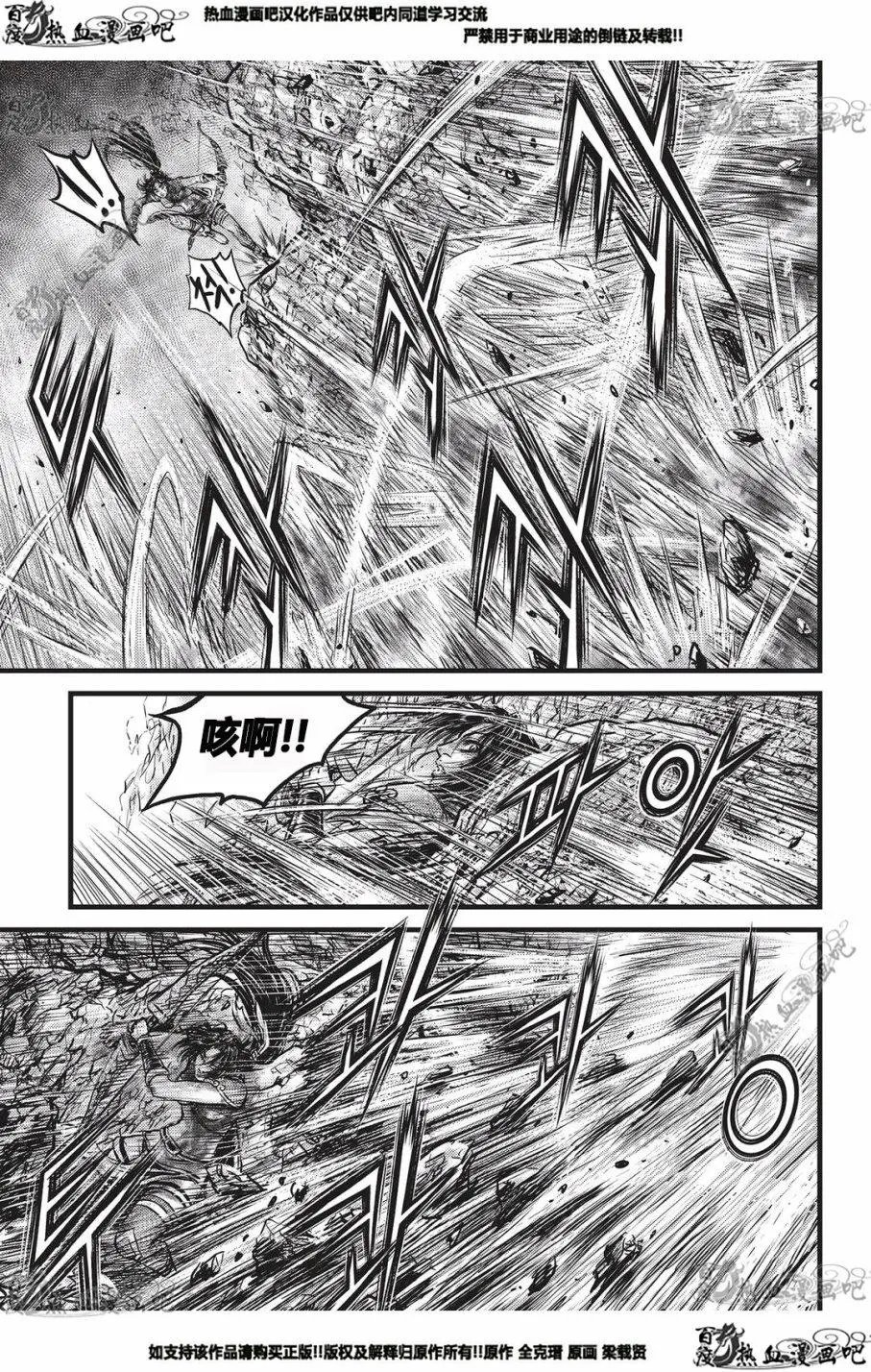 第552回