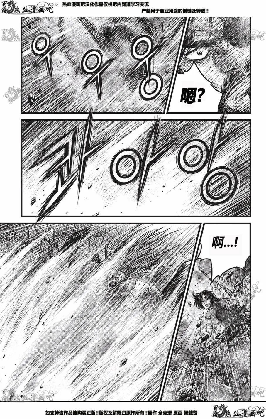 第552回
