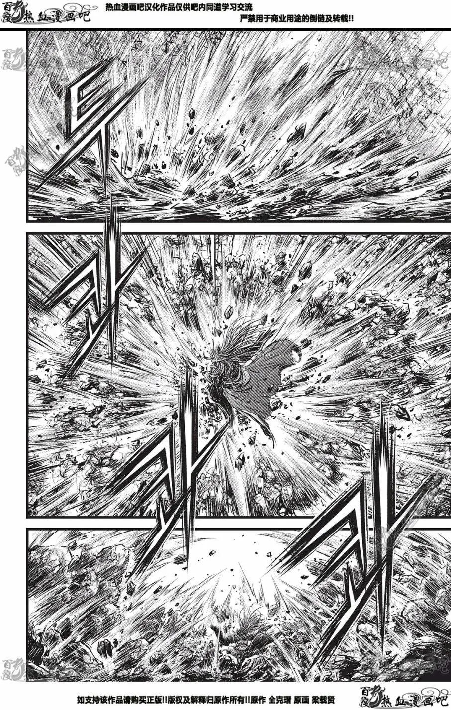 第552回