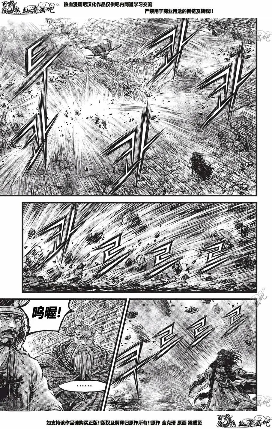 第553回
