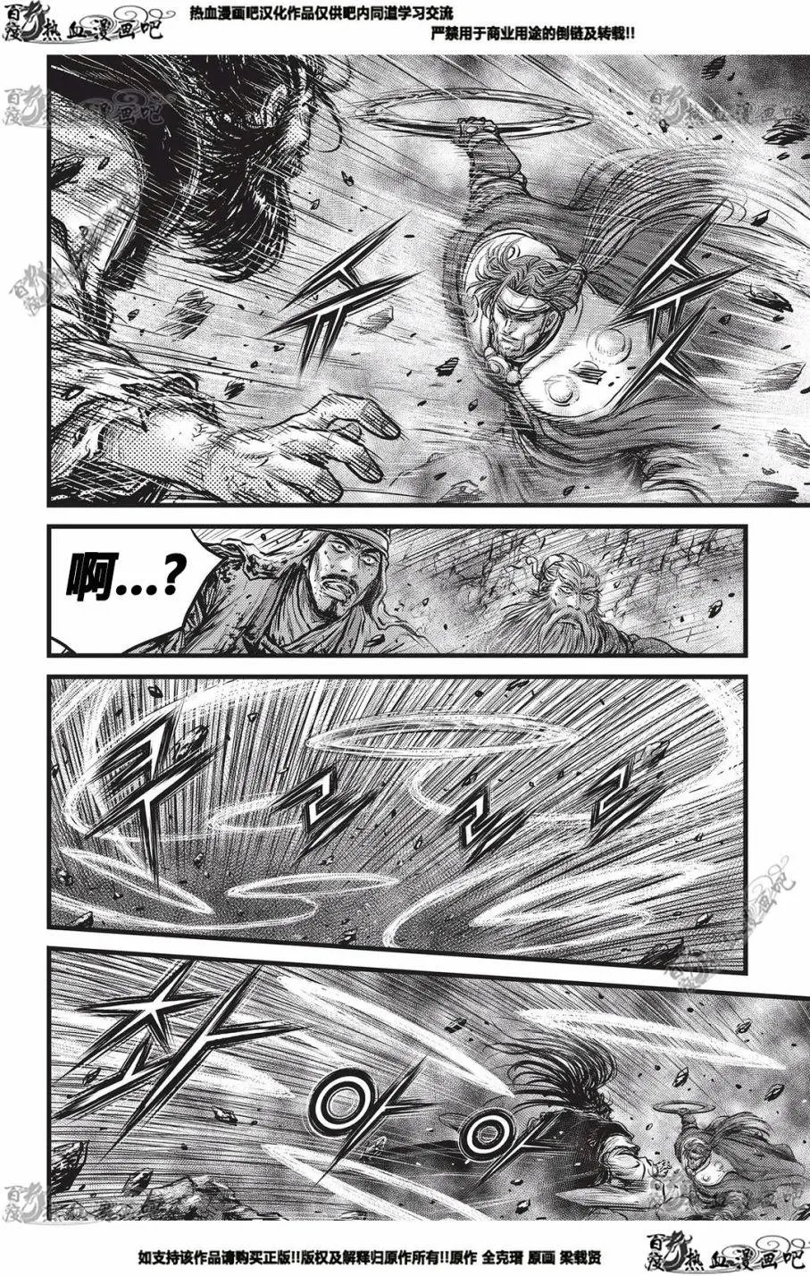 第553回