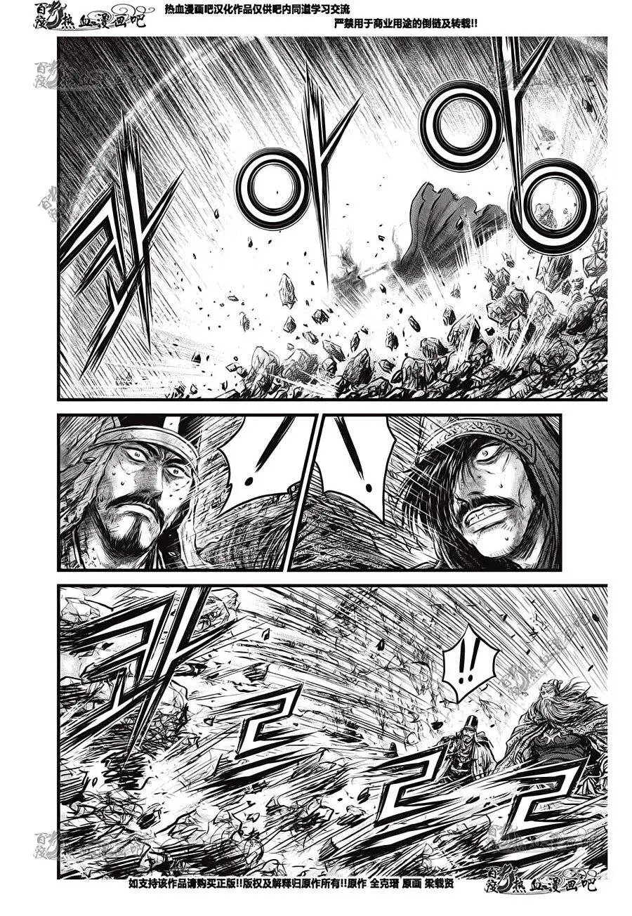 第554回