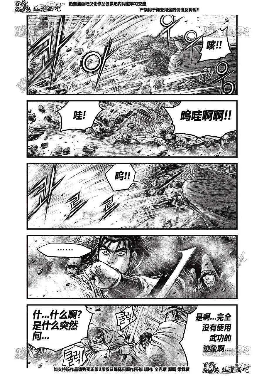第554回