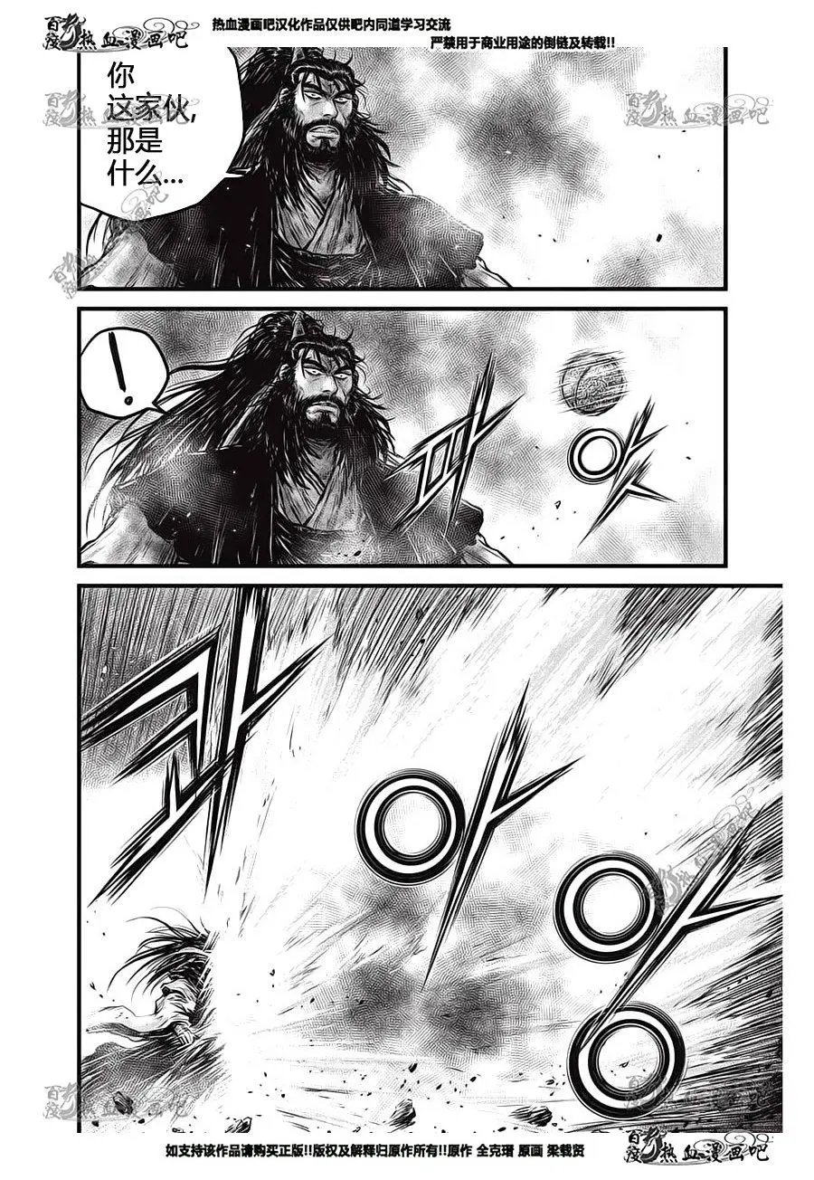 第554回