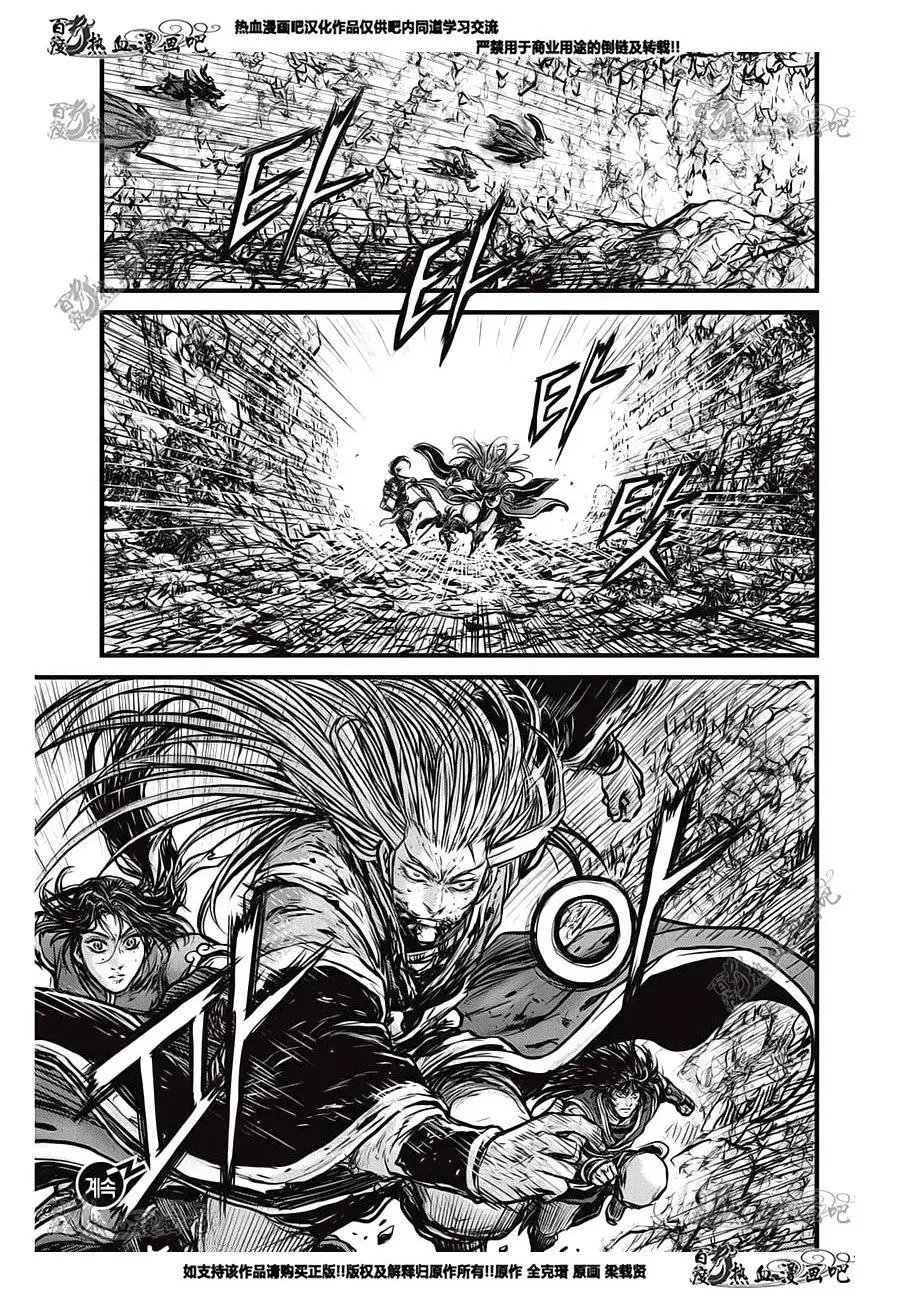 第554回