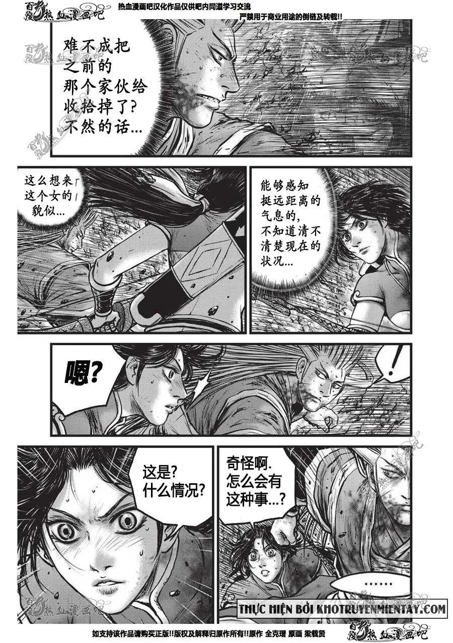 第555回
