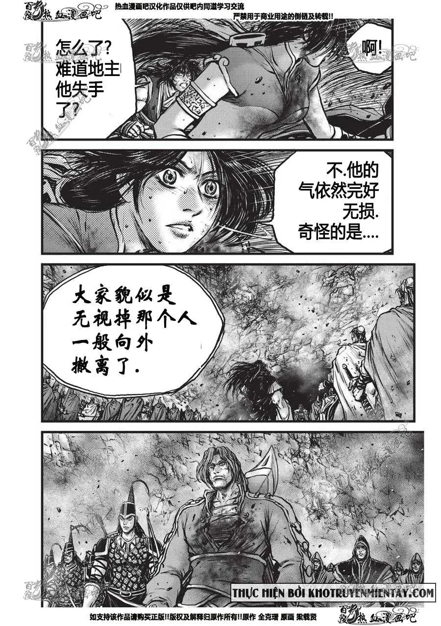 第555回