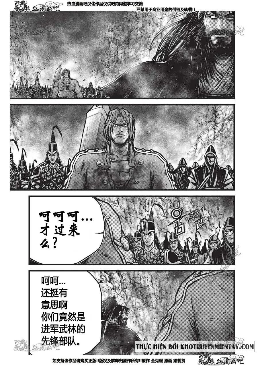 第555回