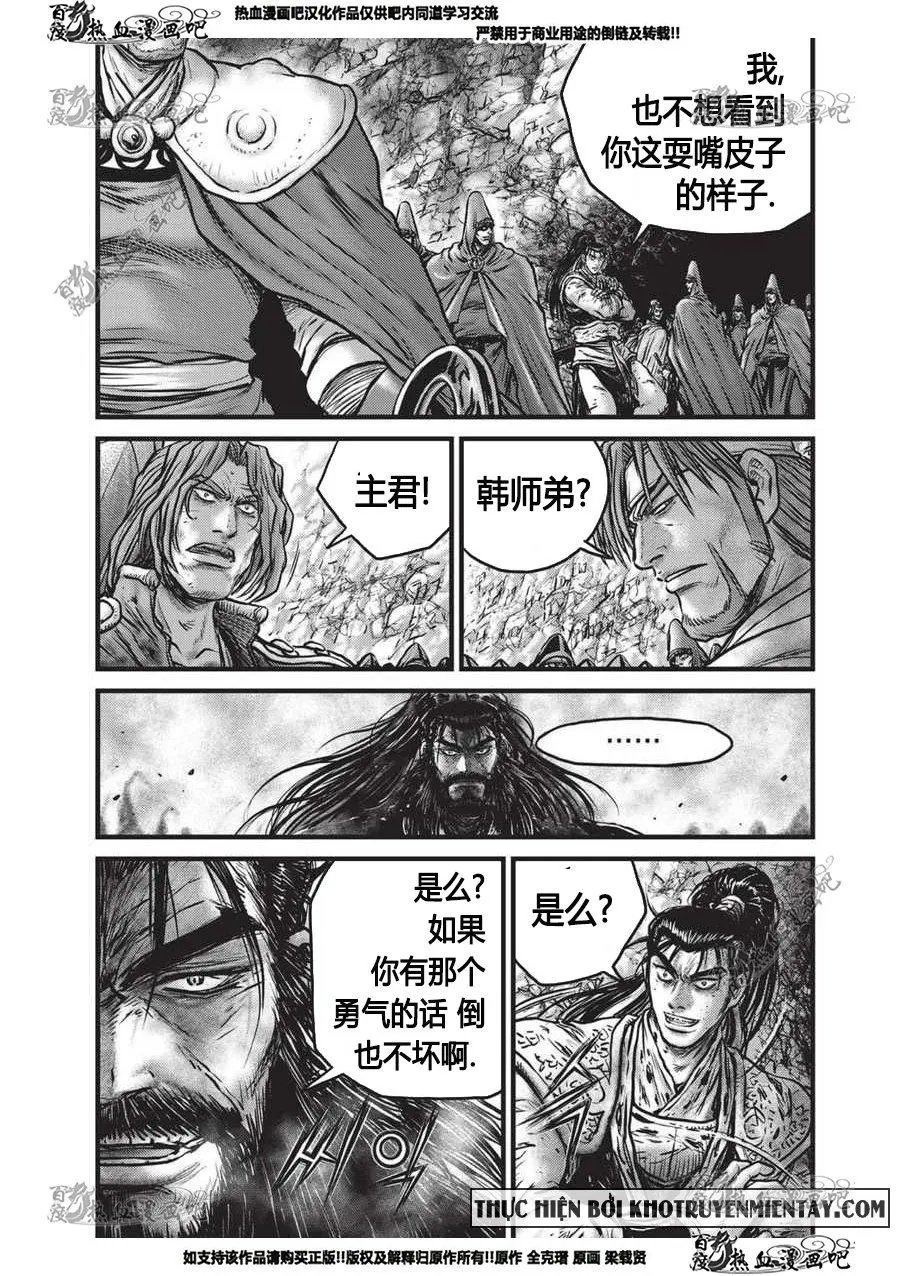 第555回
