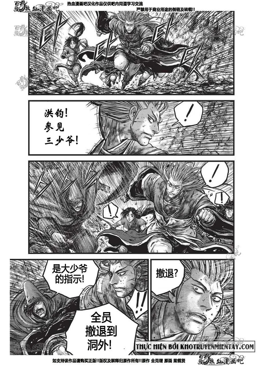 第555回