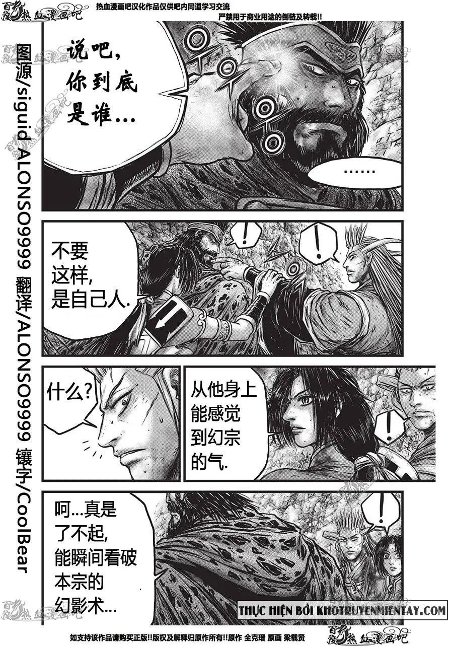 第556回
