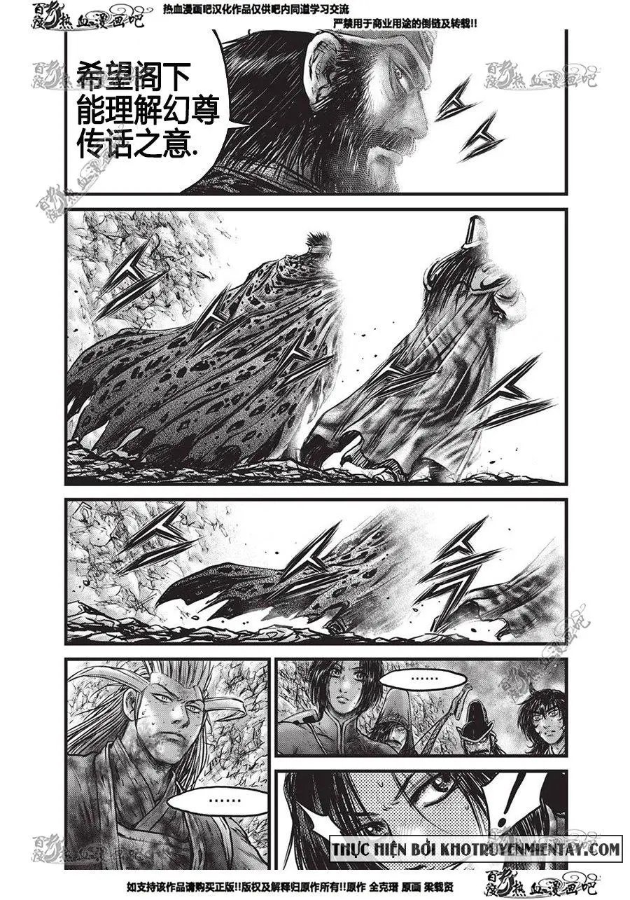 第556回