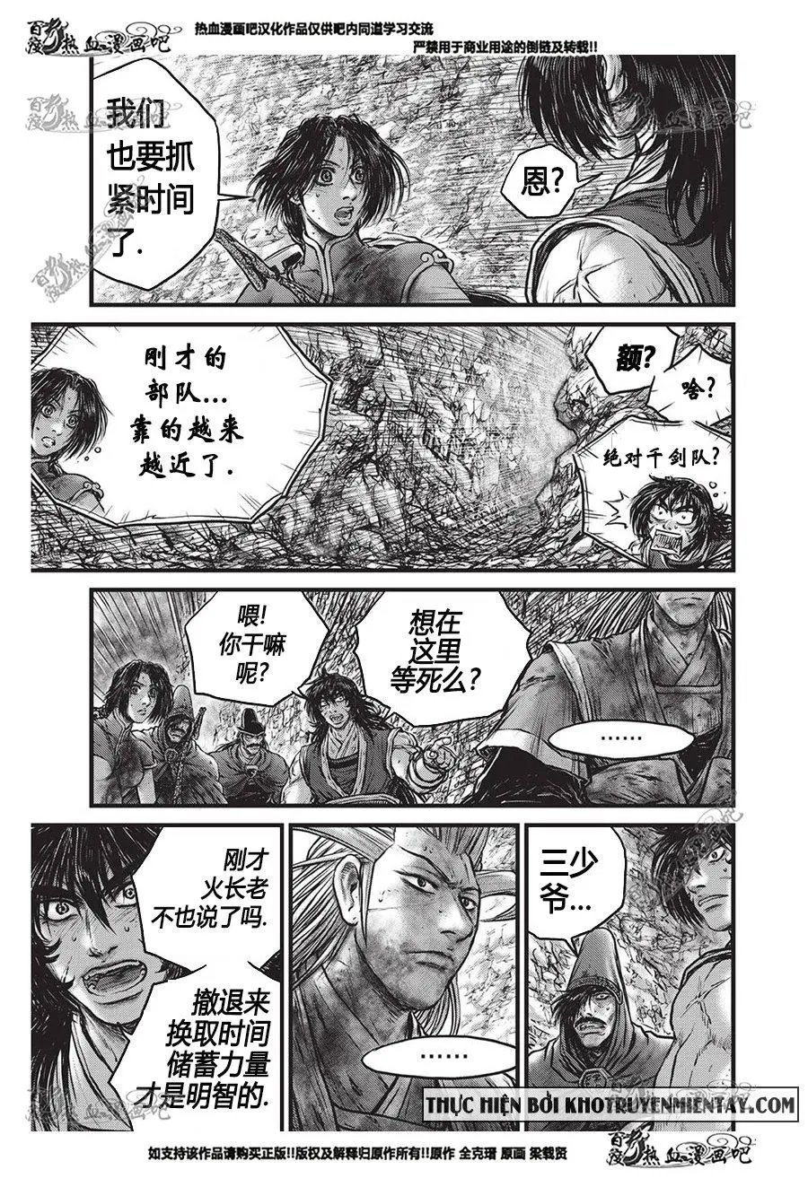 第556回