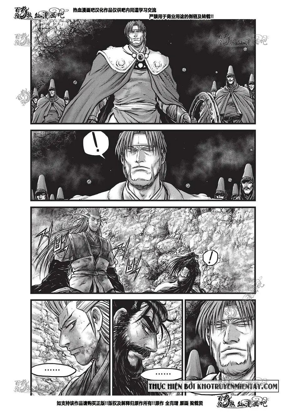第556回