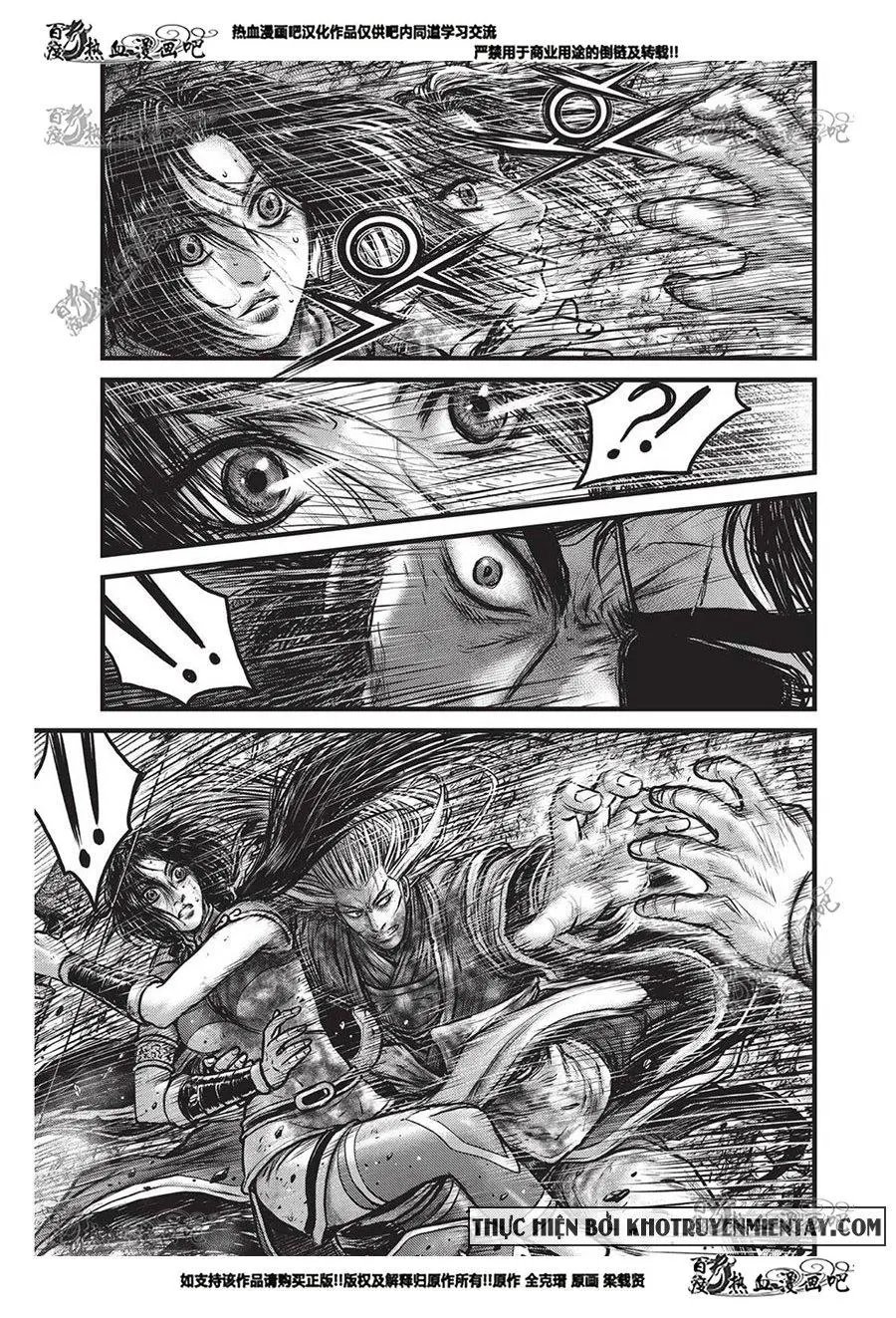 第556回