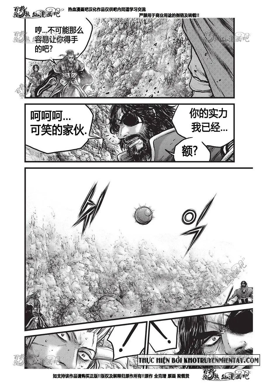 第556回