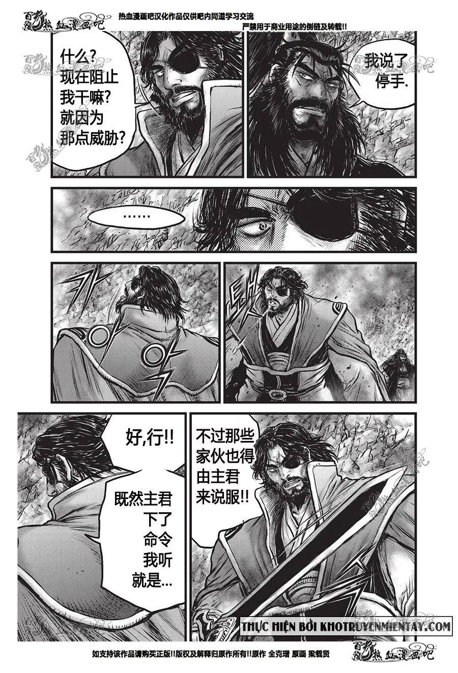 第556回