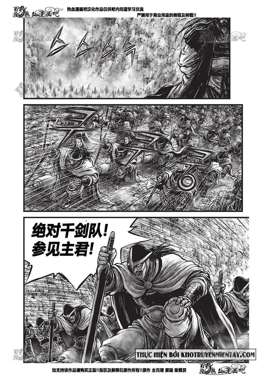 第556回