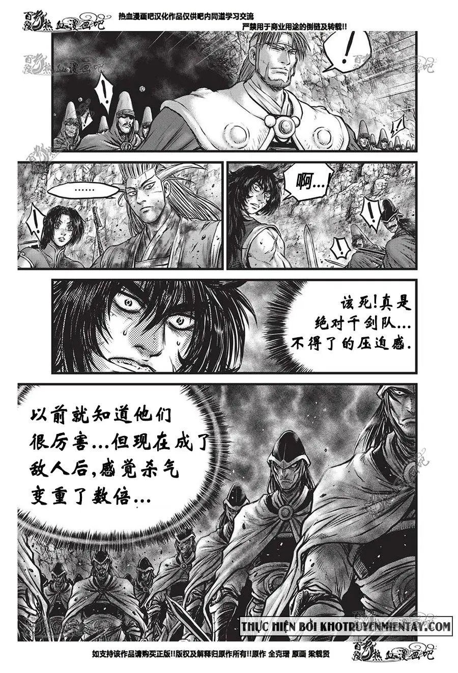 第556回