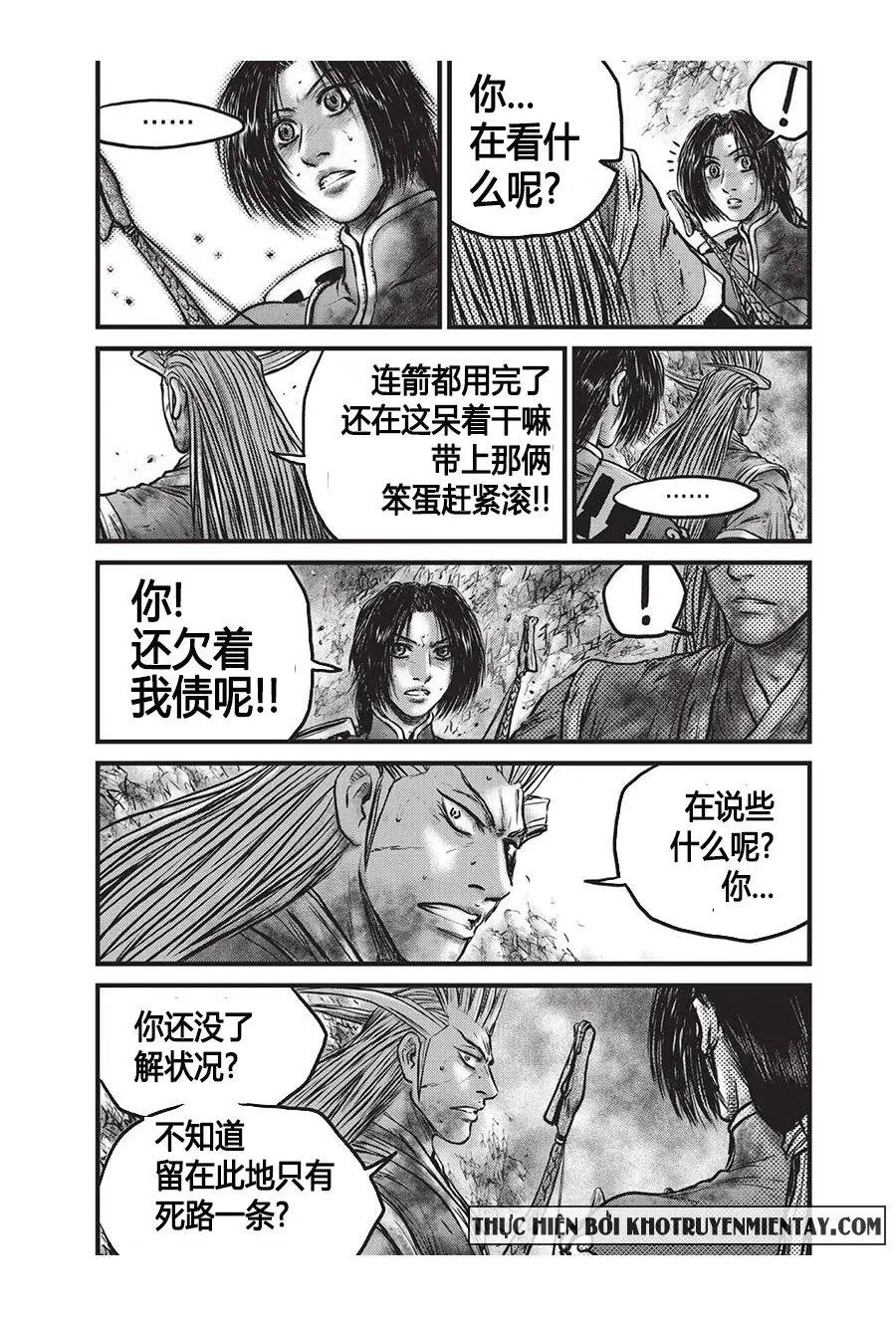 第556回