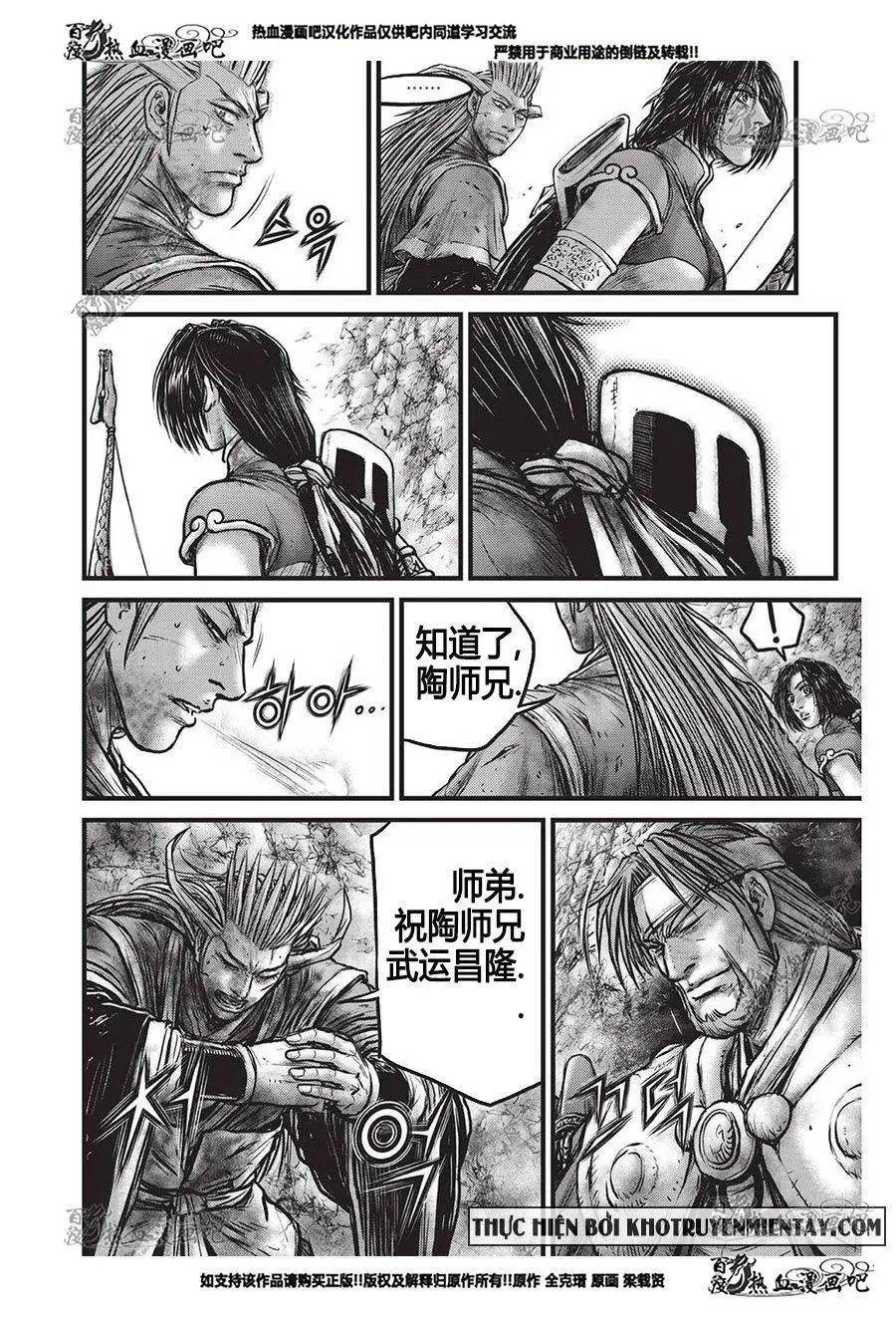 第556回