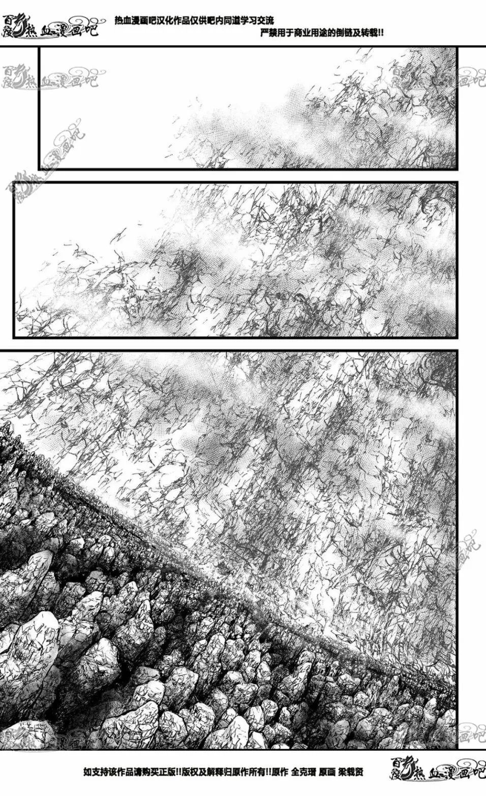 第557回