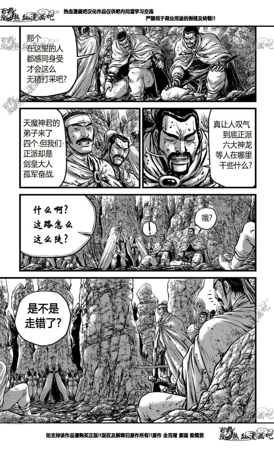 第557回